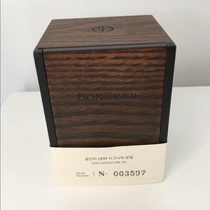 Donginbi Skincare Bundle